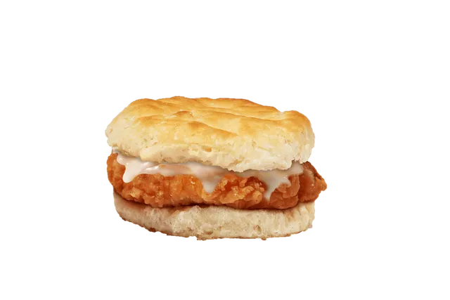 Sweet 'n Savory Glazed Chik Biscuit from Krystal menu with price, nutrition and calories